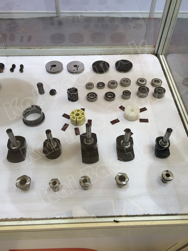 에어 샌더 파트 7